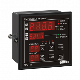Измеритель ПИД-регулятор универсальный программный ТРМ151-Щ1.УТ.04