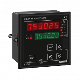 Счетчик импульсов микропроцессорный СИ30-24.Щ1.К