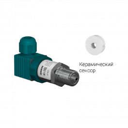 Преобразователь давления измерительный ПД100-ДИ0,16-371-1,0