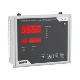 Измеритель-регулятор микропроцессорный ТРМ136-Щ7.ИИРРУУ